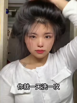 #我要上热门 #养发护发 #护发养发 #生发养发 #柔顺 黛青丝防脱固发控油去屑养发蓬松润养温和清爽洗发水。@DOU+小助手