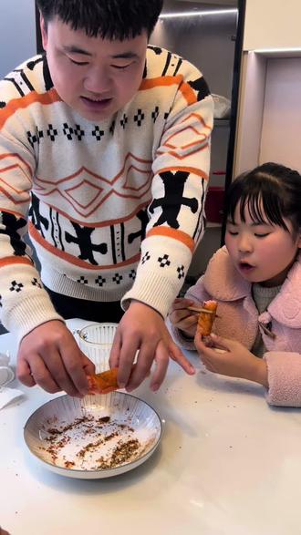 吃一根想两根的淀粉肠