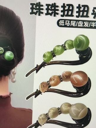 #发夹发饰