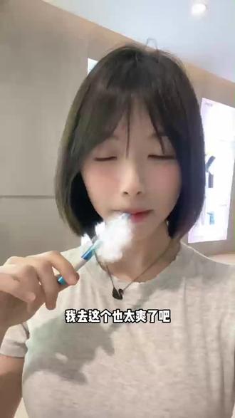 在家用无异味,不影响家人的小帮手 #上热门🔥 #烟民看过来 #烟具 #过滤烟嘴 #烟嘴过滤器