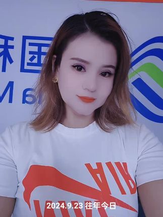 早安 🤗