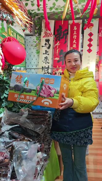 过年订腊味礼包,贵阳三桥找田姐,单位团购发福利,上百款年货礼包,任意挑选搭配!#年货礼盒预定中 #过年礼品 #春节福利 #腊味礼品盒 #贵阳田姐腊肉工厂店