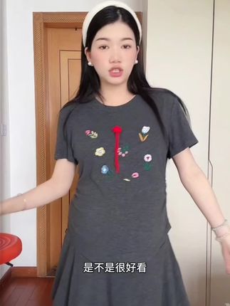 #孕期穿搭#时尚孕妇装#孕妇套装推荐#夏季新款#一个身体两个心跳