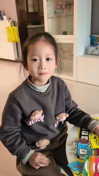 #热门 #可爱#识字小报 一年级手工小报!