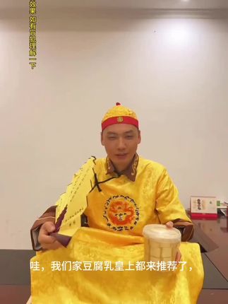 #豆腐乳 #下饭菜 #霉豆腐