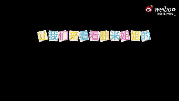 《我们一六一》这周深圳见 #惊蛰无声