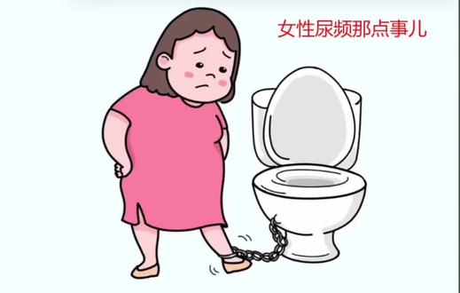 #达州市通川区人民医院 #医学小知识 抖出健康知识宝藏