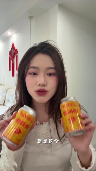 就我敢说还这是你从未体验过的新奇口感,没有试过的一定要试一试#饮料测评 #开罐即饮 #樂神康本草植物饮品 #樂神康