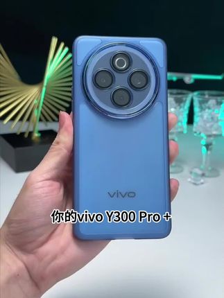 适用vivoY300Pro+手机壳透明电镀硅胶全包气囊防摔自带镜头膜高档