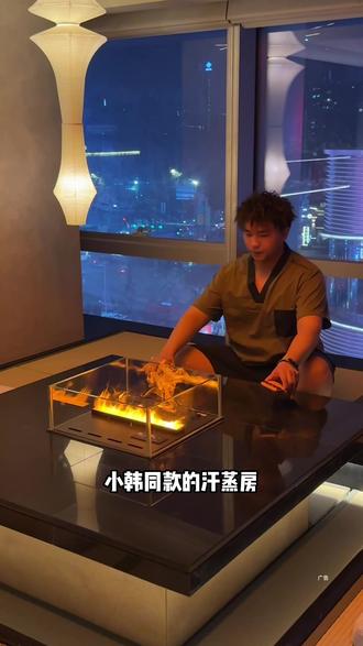 万达坊只花60多就能吃喝玩乐一整天#简沐汤泉