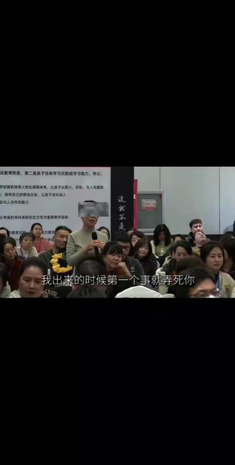 “这可不是闹着玩”@DOU+小助手 @DOU+上热门 @抖音创作小助手 @抖音创作灵感