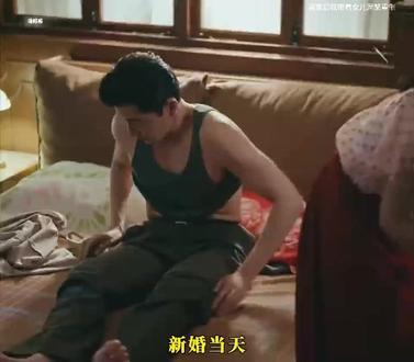 #朱珠新剧亲情线好催泪 #考古霍建华毒舌发言 #枭起青壤好美的镜头语言