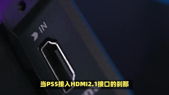 海信电视E8Q 85英寸真的达标吗,这3个坑我替你踩了