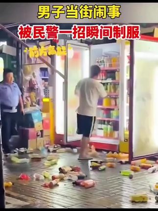 DIY男女户外便携式驱赶专用探险防身必备装备车载神器#热点 #安全 #不可思议 #涨见识 #围观