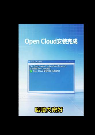 #Openclaw #AI模型