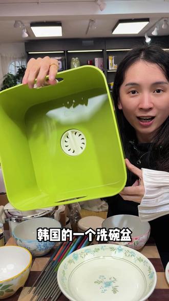 大容量沥水洗菜盆,加厚厨房家用单水槽洗碗盆 #沥水篮 #洗碗盘 #水槽