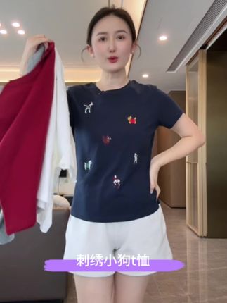 #夏季穿搭 #百搭t恤 #宽松t恤 #百搭上衣 #短袖推荐