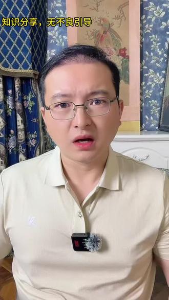 debox其实就是一款聊天软件#debox #社科冷知识 #互联网竞技