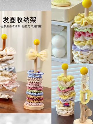 发圈收纳神器大肠发圈发饰置物架实木展示架发夹抓夹鲨鱼夹饰EEG#爆款热卖中 #厂家直发