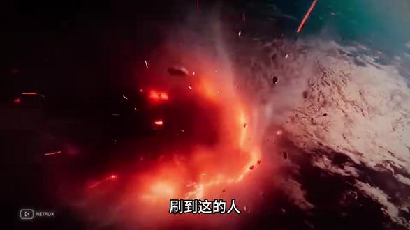陨石暴击!1.7亿年恐龙霸主,24小时灰飞烟灭,全程高能窒息 #恐龙 #末日 #侏罗纪世界 #地球 #科普