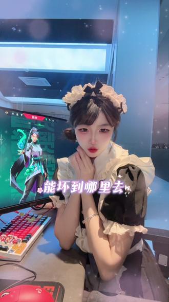 #网咖探店 #卓威包厢 过来让我欺骗你的感情