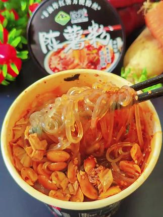#速食美食 #懒人美食 #方便面 #酸辣粉