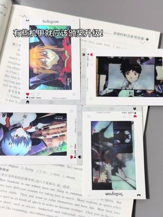 有些谷子就应该颁奖!#福音战士 #明日香 #碇真嗣 #凌波零