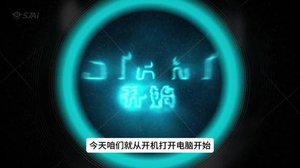ComfyUI官方桌面版 ! 2026 新版保姆级安装教程,新手零基础入门,一站式解决安装报错问题。#Comfyui #comfyui安装 #AI绘画 #视频生成 #AI工具