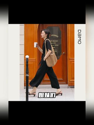 上身慵懒感十足,超适合夏天!无论是穿裙子还是t恤都可以搭配,出门旅游携带也方便#像天空一样坚强