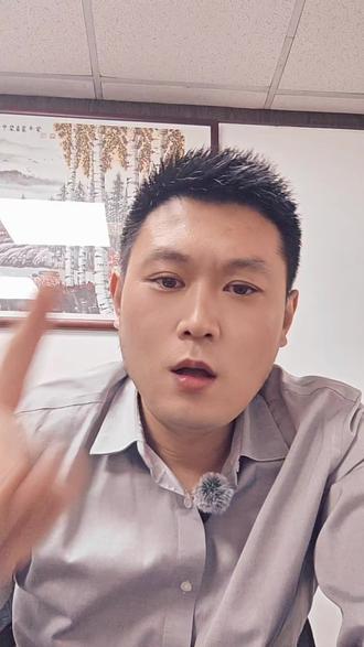 房产交易评估价的重要性,买方和卖方根据评估价出价才是最合理真诚的#房产交易 #交易 #房地产干货 #评估价