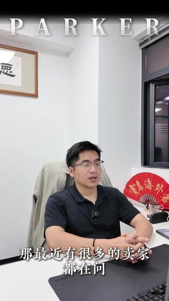 TK物流又又反转了 ⚠️ TK自发货,到底还能不能发?
1月底:说要取消 2月中:卖家炸锅 2月底:紧急叫停,暂时恢复
但问题是:这只是“暂时”的。#赛鸟供应链 #tiktok #FBT #美国 #跨境电商