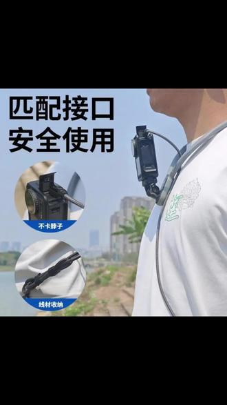 适用大疆运动相机充电线数码小配件t型口弯头双type-c传输数据线#适配大疆运动相机数据线 #大疆运动相机 #大疆action4 #运动相机数据线 #数据线