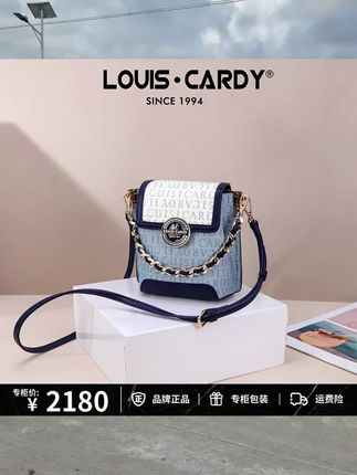 精致设计高级质感,上身效果直接惊艳全场! #随地大小疯的快乐装备 #LouisCardy #单肩斜挎包 #包包 #好物推荐