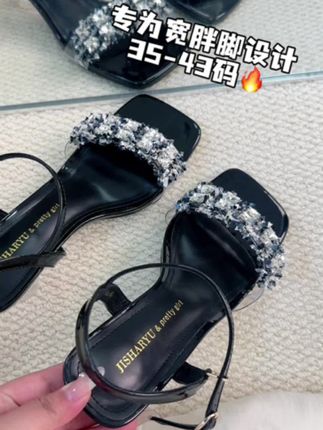 #吉拾予加肥加宽女鞋 #大码女鞋 #脚宽脚胖都可以 #鞋子分享