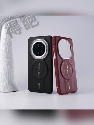 奢华不落俗套,#华为mate70rs 冰透镜头框设计,高端#皮质手机壳 精致,时尚,贵气#华为mate70pro手机壳 #华为mate70pro #高品质 #好物推荐🔥
