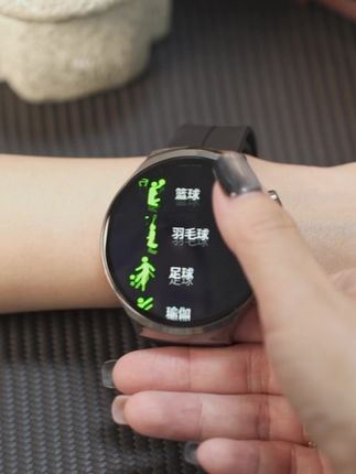 什么!现在手表是拿来看时间的?不对!手表是用来打电话 看消息的,手表是拿来听歌看小说的!