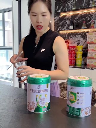 天凉了,早餐🍳晚上睡前都喜欢冲一杯温温热热的奶喝😋