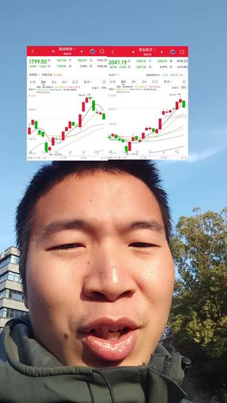 #主线#退潮#海峡两岸#商业航天
主线退潮的威力恐怖如斯