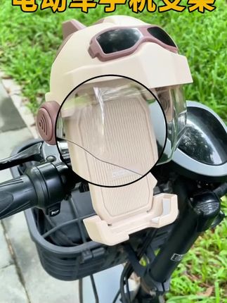 电动车手机架电瓶摩托车导航支架外卖骑手专用减震自行车手机支架#手机支架 #电动车好物 #电动车手机支架 #防水手机支架