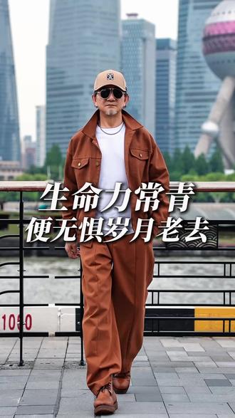 真正的抗衰:唤醒生命力,而非对抗年龄#内心 #生命力觉醒 #心态 #自我提升