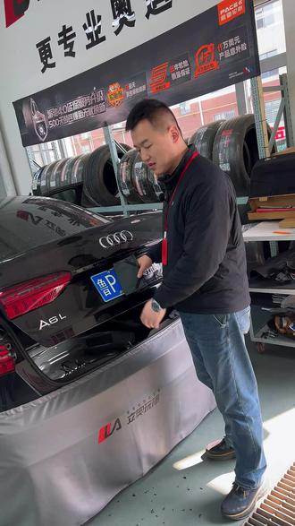 改氛围灯,都需要拆哪些部位,会不会对原车内饰有损坏? #内饰氛围灯 #汽车氛围灯 #出风口氛围灯 #氛围灯效果