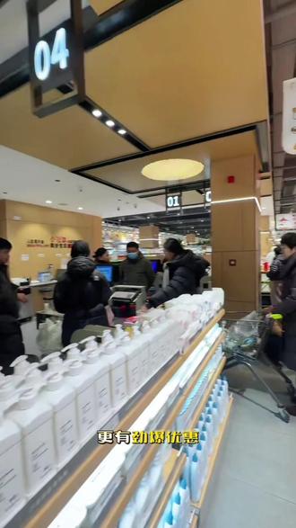 小冶家生活超市 第三店 冶都店 马上开业,3号盛大开业 ,超市产品齐全,也有自品牌,价格优惠全场8.5折,过年囤年货选择小冶家生活超市是不错的选择 (三店同用)