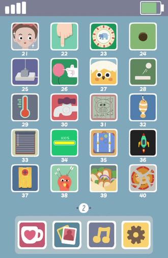 再玩亿关10秒教会 21~40