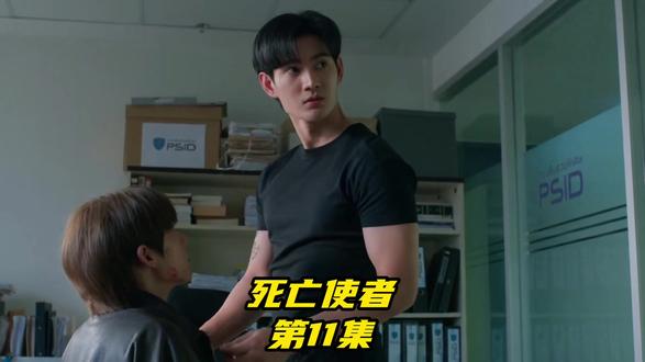 死亡使者11,经典的电影!我们持续更新!