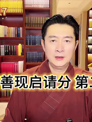 国庆七天乐,坚持每天更新,连续三天更新三期了,点赞!