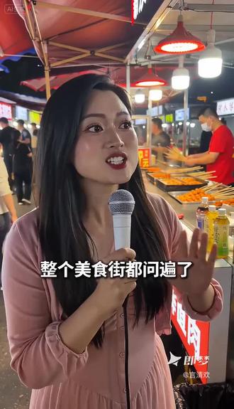 小时候解放鞋方言怎么说#街头互动采访 #即梦AI #AI分身戏精大赛 #我的AI分身杀疯了