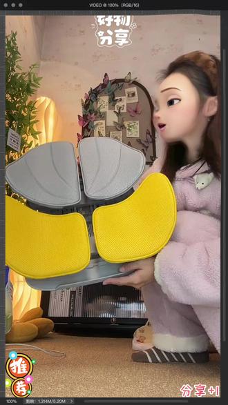 诺泰腰背靠护腰靠垫办公室久坐不累神器 开车办公腰酸了试试咋们这款诺泰靠垫,效果贼棒。#护腰靠垫神器