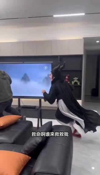 #AI电视女妖追爱记 #随变ai随便玩