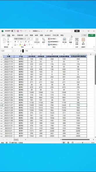 手把手教你!职场必备的打印技巧 #打印设置 #职场工作 #办公技巧 #打印机