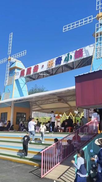 #高空拓展体验 凤凰谷乐奇小镇来啦,孩子太勇敢了。#空中滑索